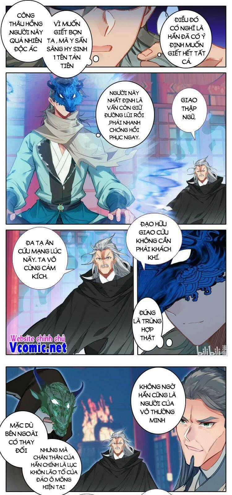 Phàm Nhân Tu Tiên Chi Tiên Giới Thiên Chapter 117 trang 0