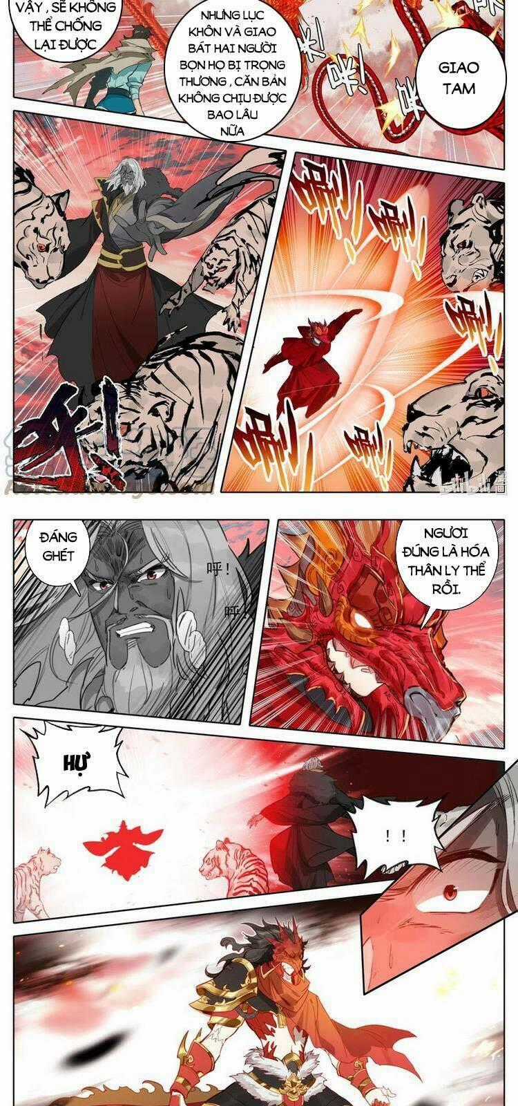 Phàm Nhân Tu Tiên Chi Tiên Giới Thiên Chapter 121 trang 1