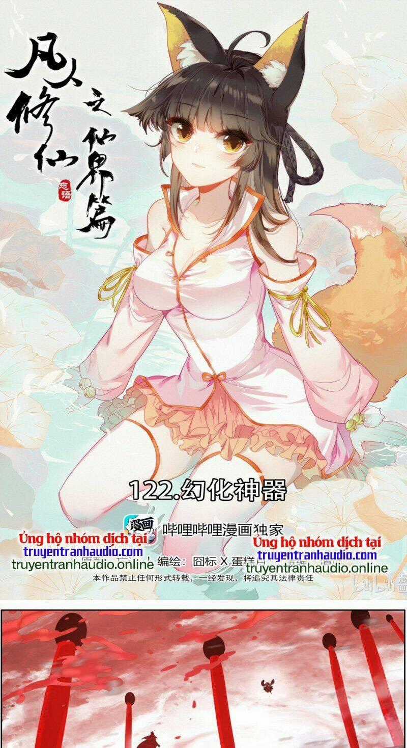 Phàm Nhân Tu Tiên Chi Tiên Giới Thiên Chapter 122 trang 0