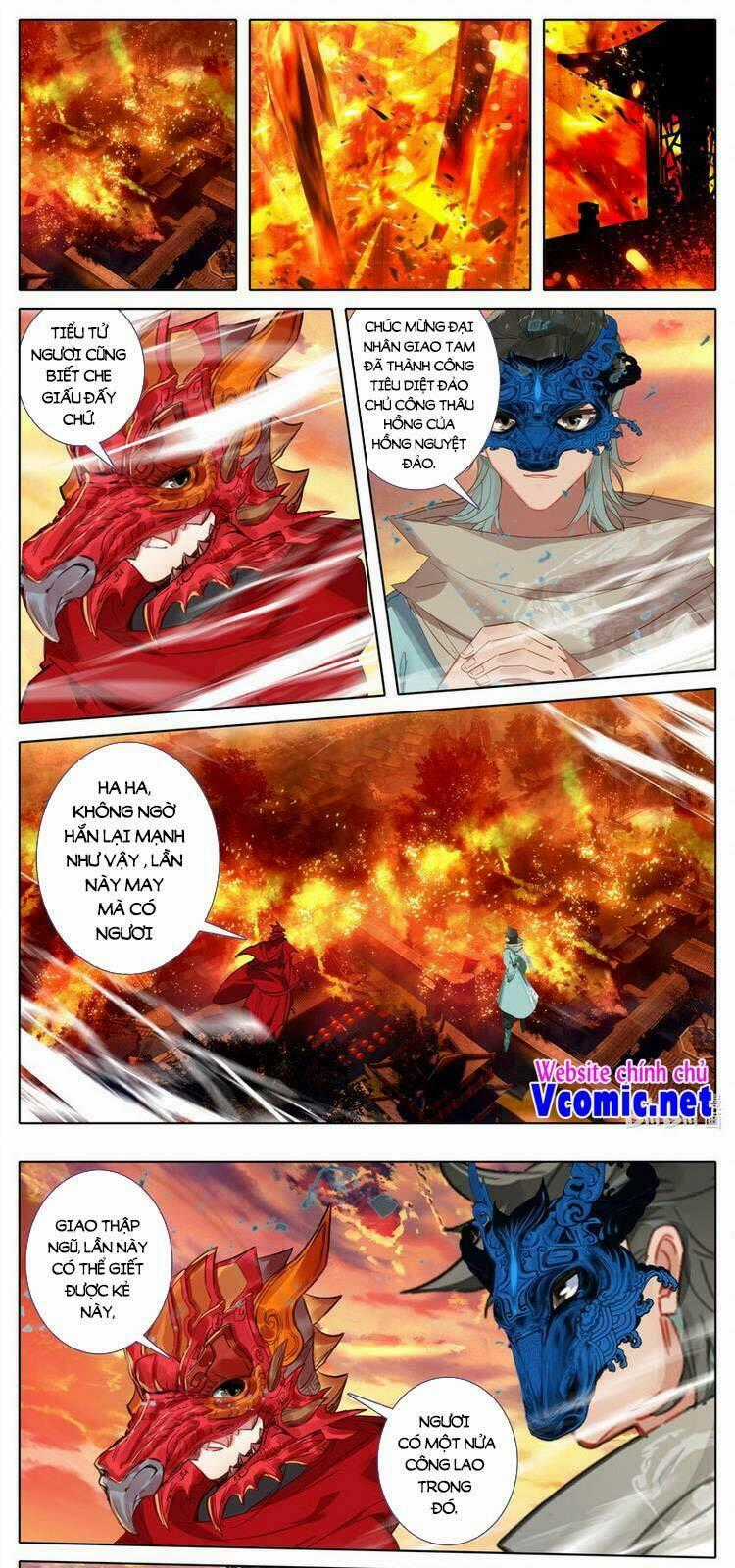 Phàm Nhân Tu Tiên Chi Tiên Giới Thiên Chapter 123 trang 0