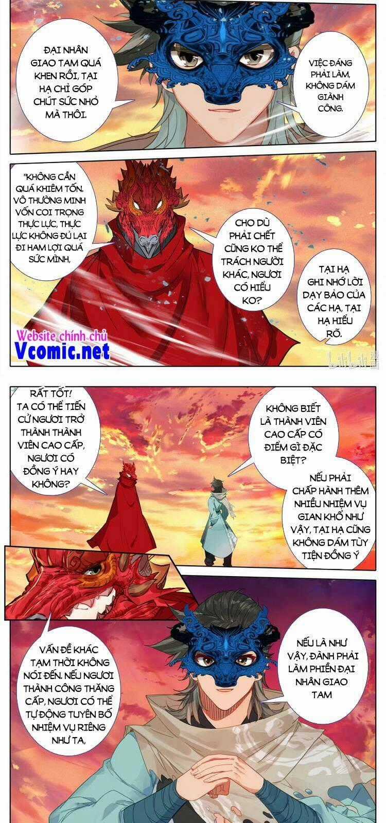 Phàm Nhân Tu Tiên Chi Tiên Giới Thiên Chapter 123 trang 1