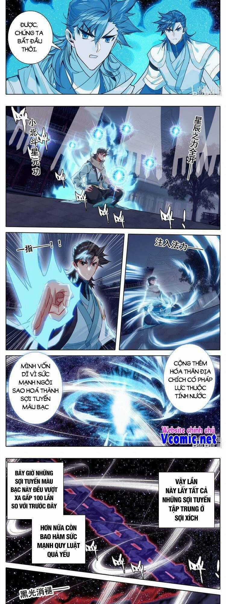 Phàm Nhân Tu Tiên Chi Tiên Giới Thiên Chapter 128 trang 1
