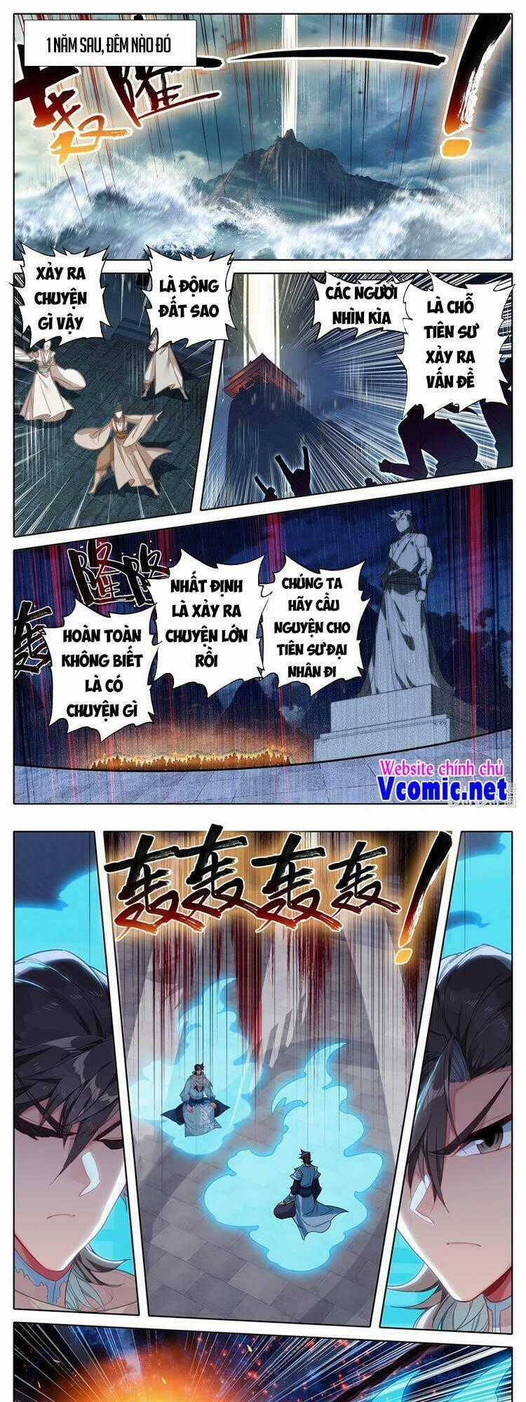 Phàm Nhân Tu Tiên Chi Tiên Giới Thiên Chapter 129 trang 0