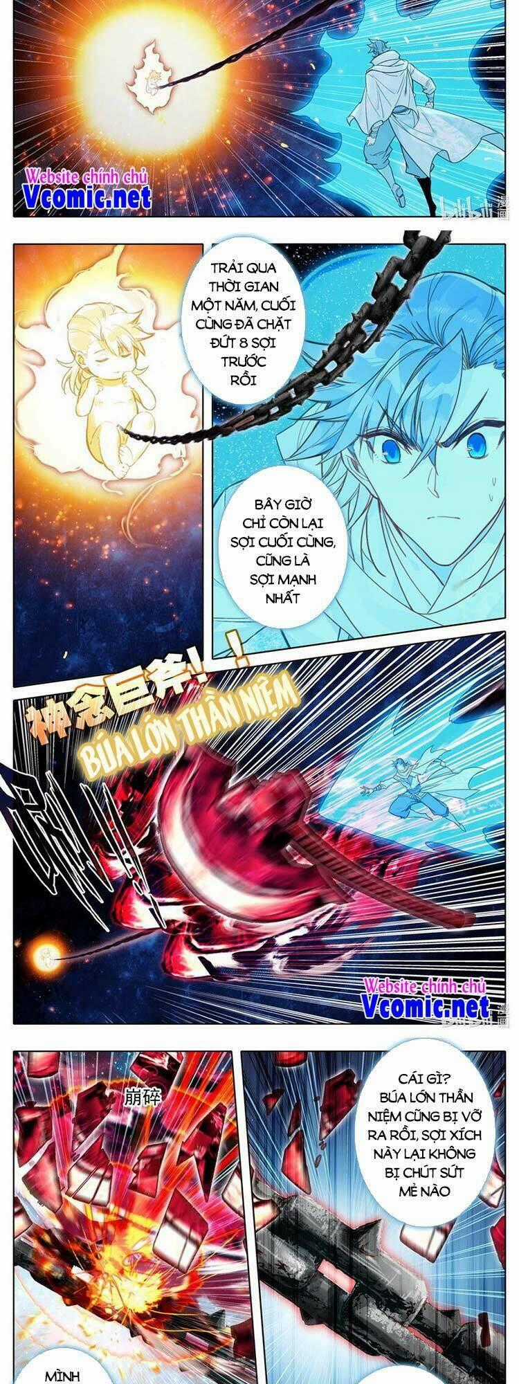 Phàm Nhân Tu Tiên Chi Tiên Giới Thiên Chapter 129 trang 1