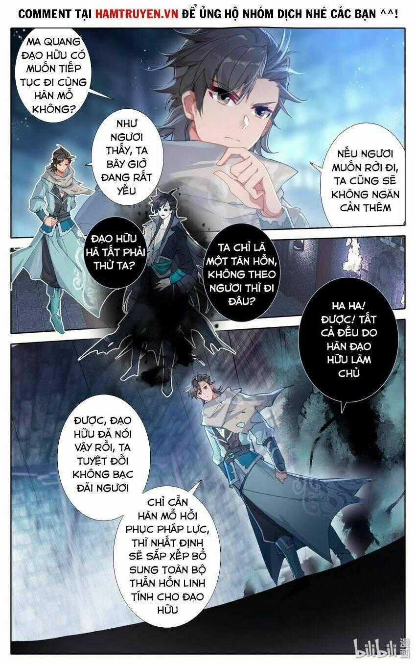 Phàm Nhân Tu Tiên Chi Tiên Giới Thiên Chapter 13 trang 0