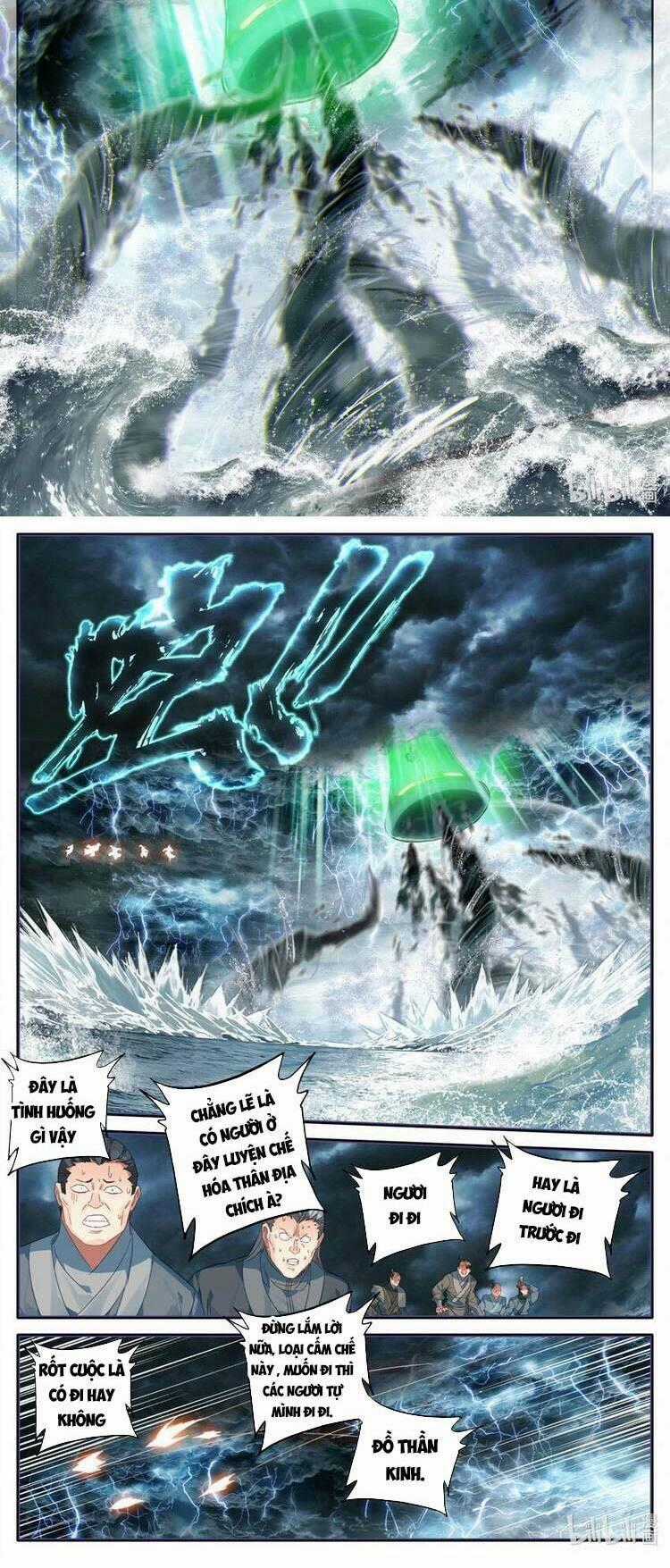 Phàm Nhân Tu Tiên Chi Tiên Giới Thiên Chapter 130 trang 1