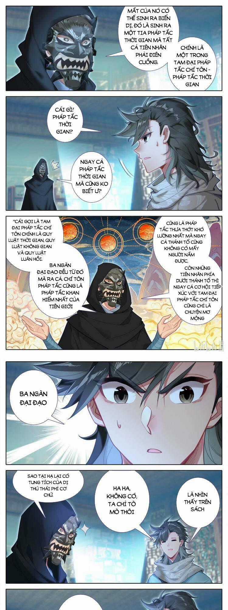 Phàm Nhân Tu Tiên Chi Tiên Giới Thiên Chapter 131 trang 0