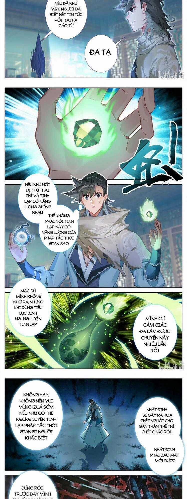 Phàm Nhân Tu Tiên Chi Tiên Giới Thiên Chapter 131 trang 1