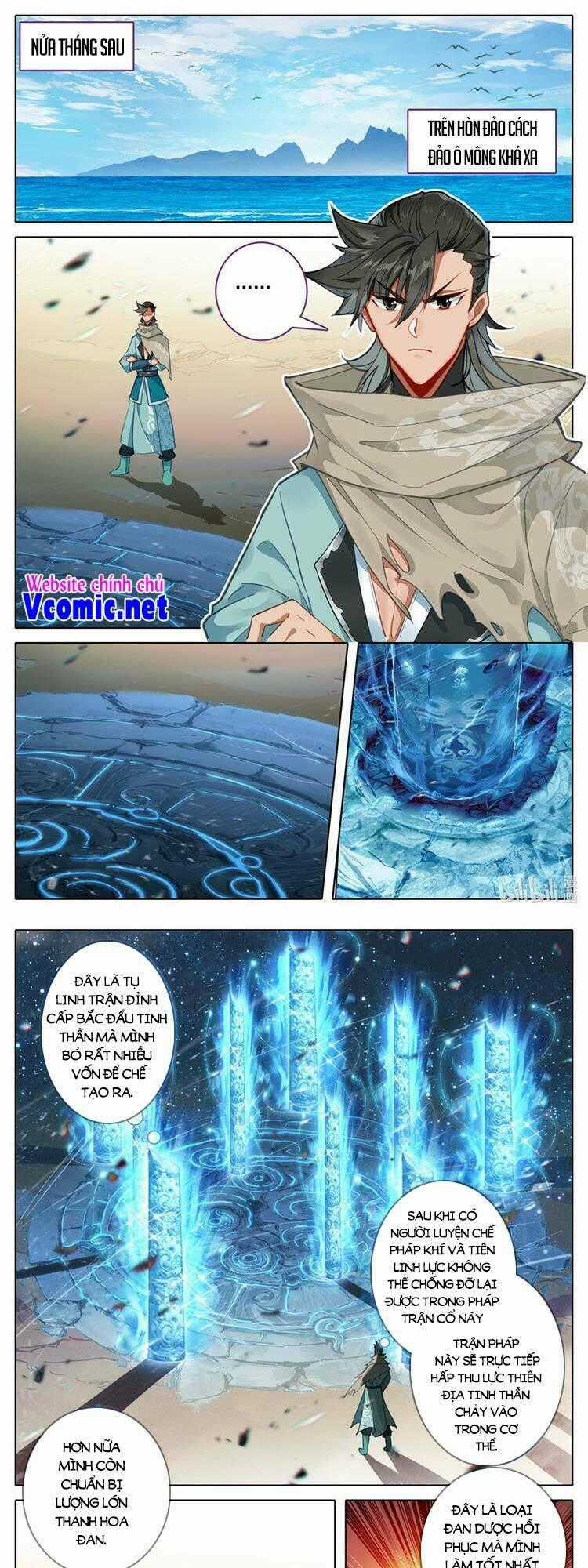 Phàm Nhân Tu Tiên Chi Tiên Giới Thiên Chapter 132 trang 0