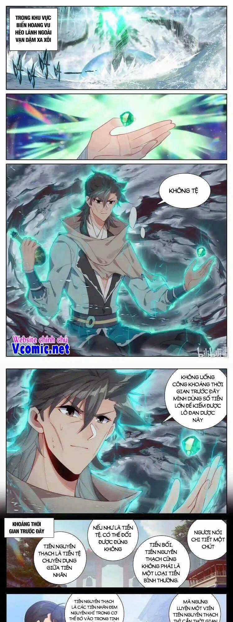 Phàm Nhân Tu Tiên Chi Tiên Giới Thiên Chapter 134 trang 0