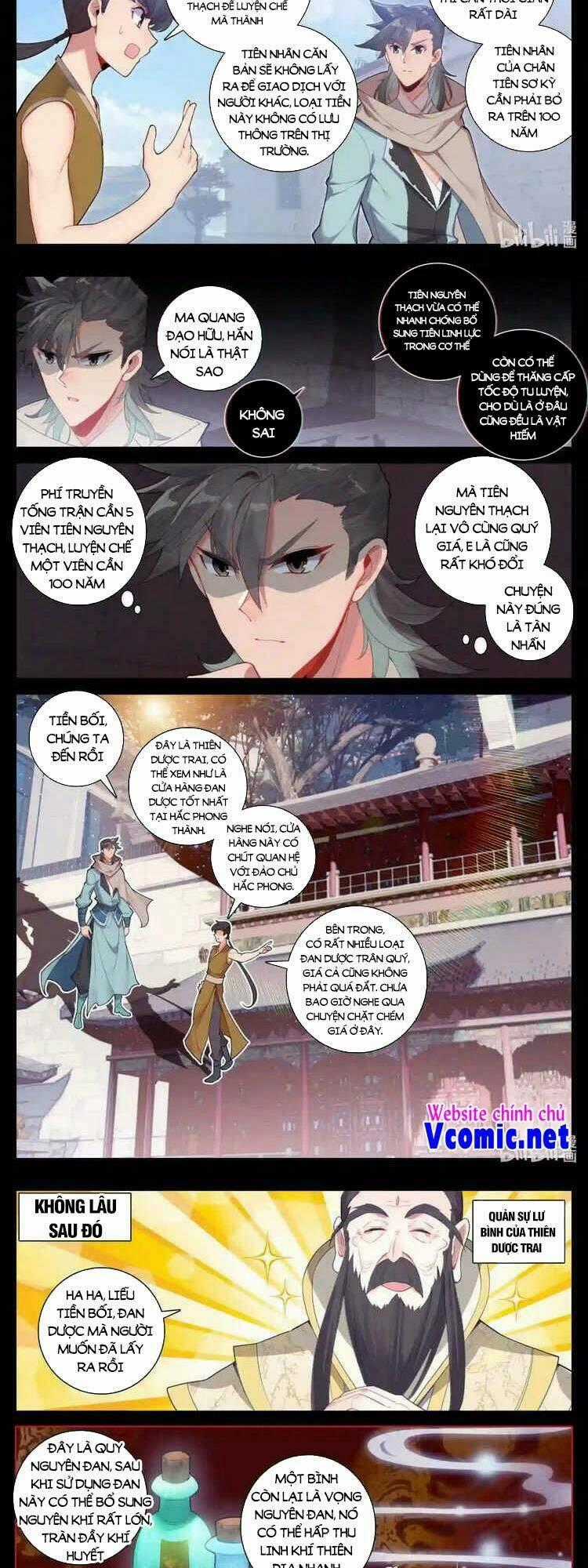 Phàm Nhân Tu Tiên Chi Tiên Giới Thiên Chapter 134 trang 1