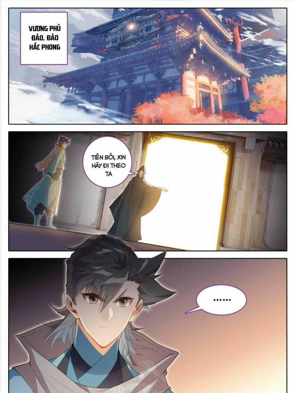 Phàm Nhân Tu Tiên Chi Tiên Giới Thiên Chapter 136 trang 0