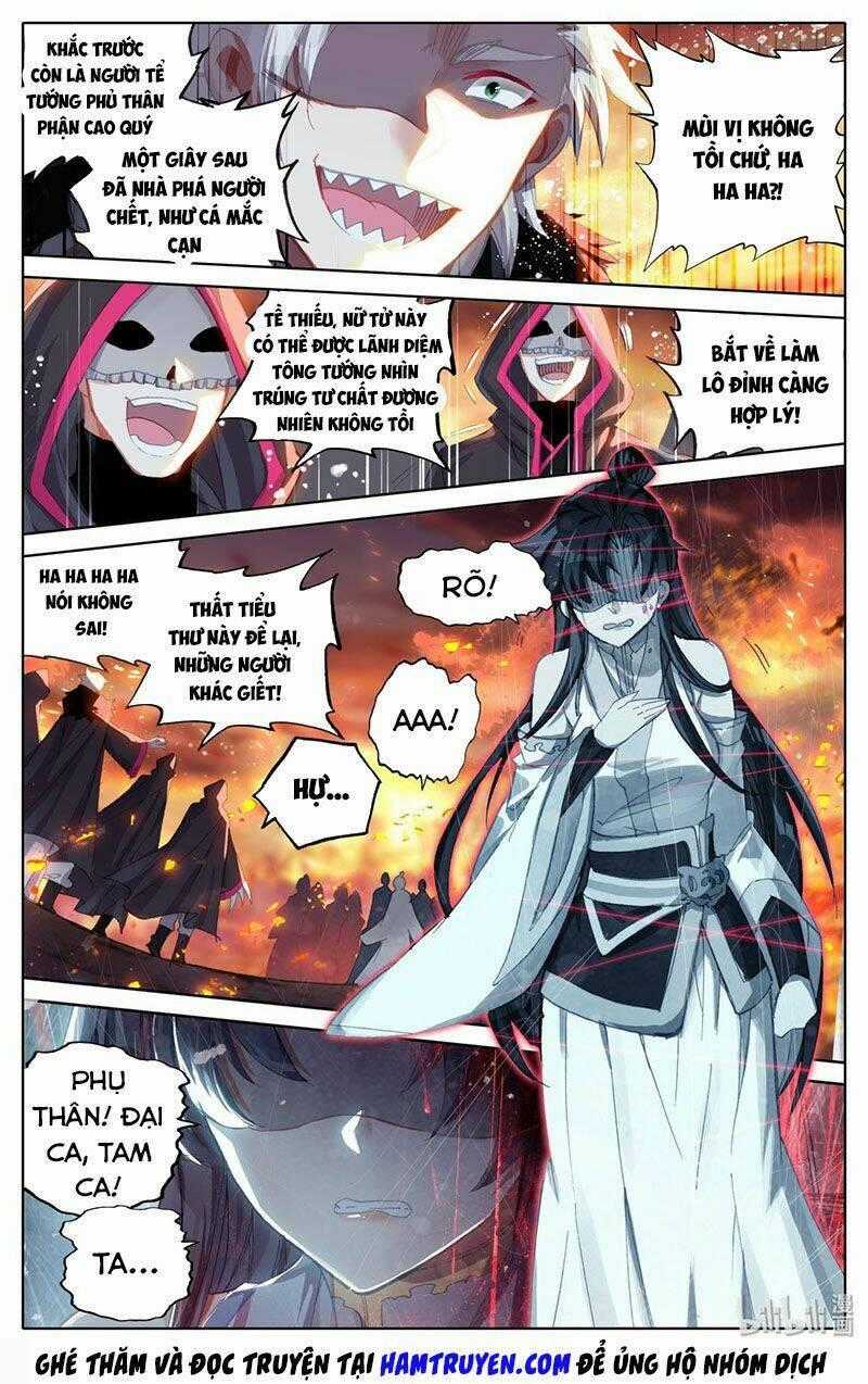 Phàm Nhân Tu Tiên Chi Tiên Giới Thiên Chapter 15 trang 1