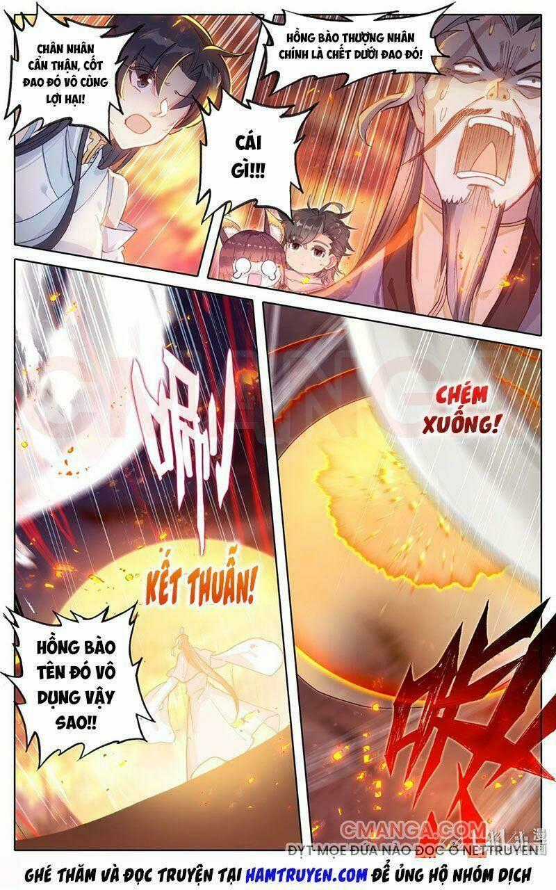 Phàm Nhân Tu Tiên Chi Tiên Giới Thiên Chapter 16 trang 0