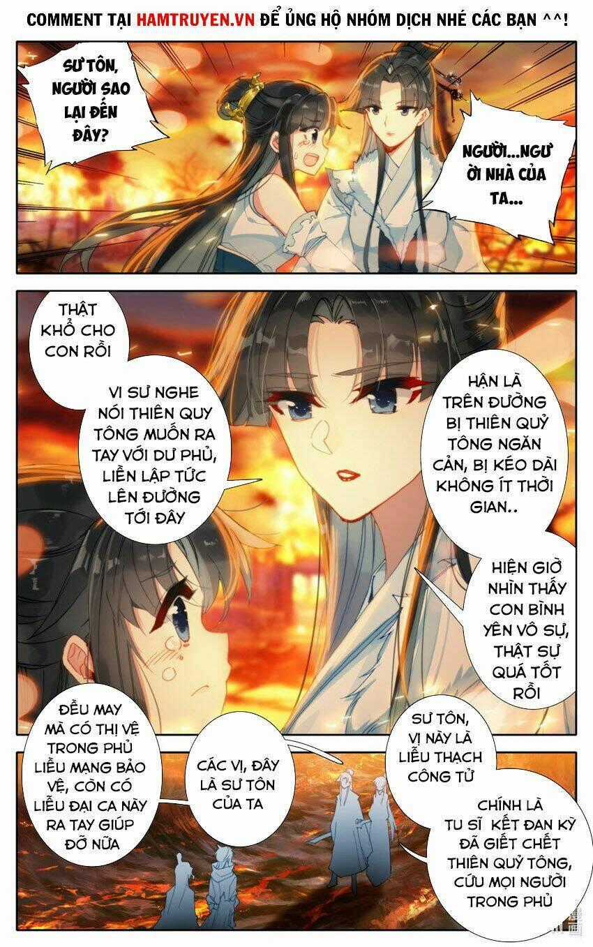 Phàm Nhân Tu Tiên Chi Tiên Giới Thiên Chapter 19 trang 1