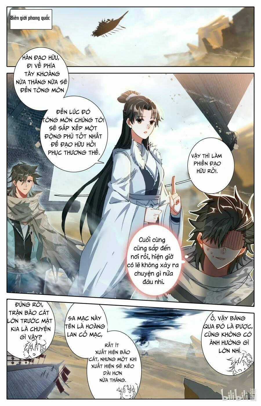 Phàm Nhân Tu Tiên Chi Tiên Giới Thiên Chapter 26 trang 1
