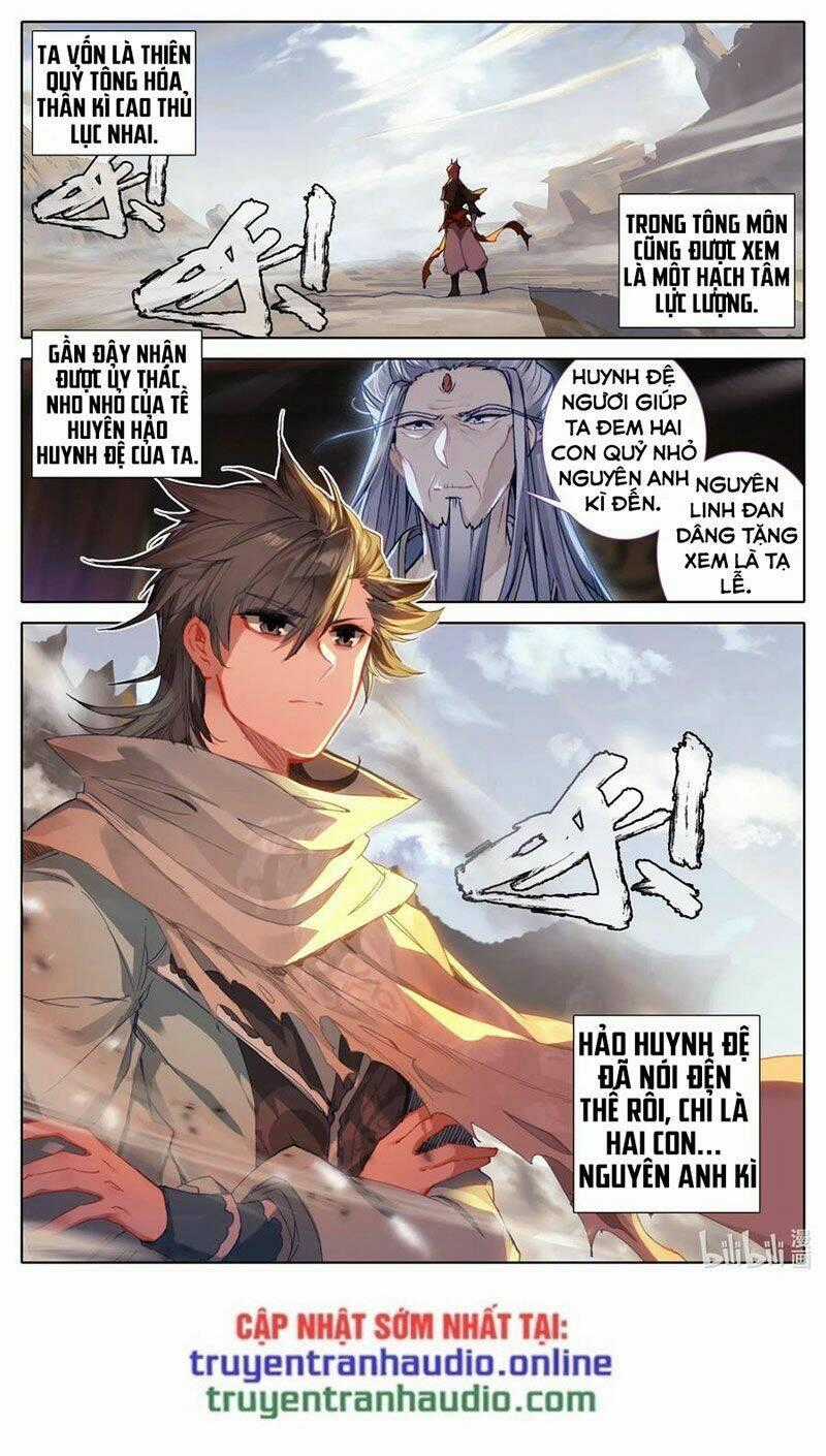 Phàm Nhân Tu Tiên Chi Tiên Giới Thiên Chapter 29 trang 1