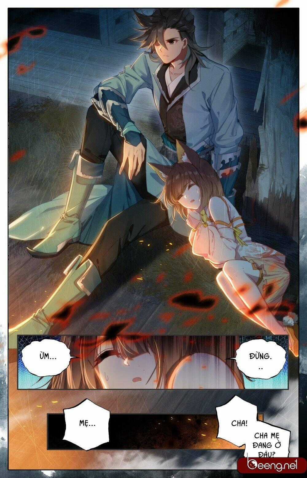 Phàm Nhân Tu Tiên Chi Tiên Giới Thiên Chapter 3 trang 1