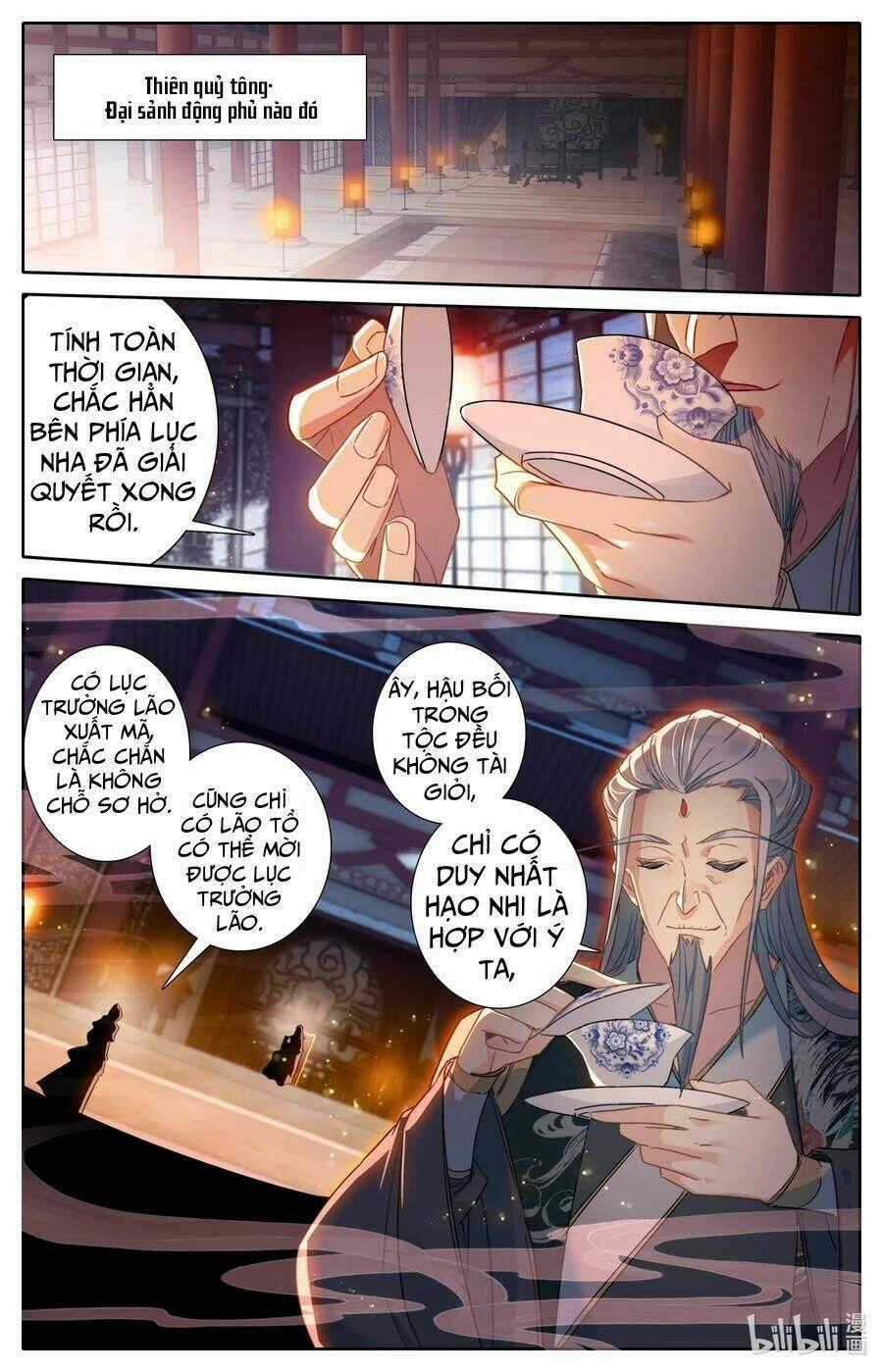 Phàm Nhân Tu Tiên Chi Tiên Giới Thiên Chapter 30 trang 1