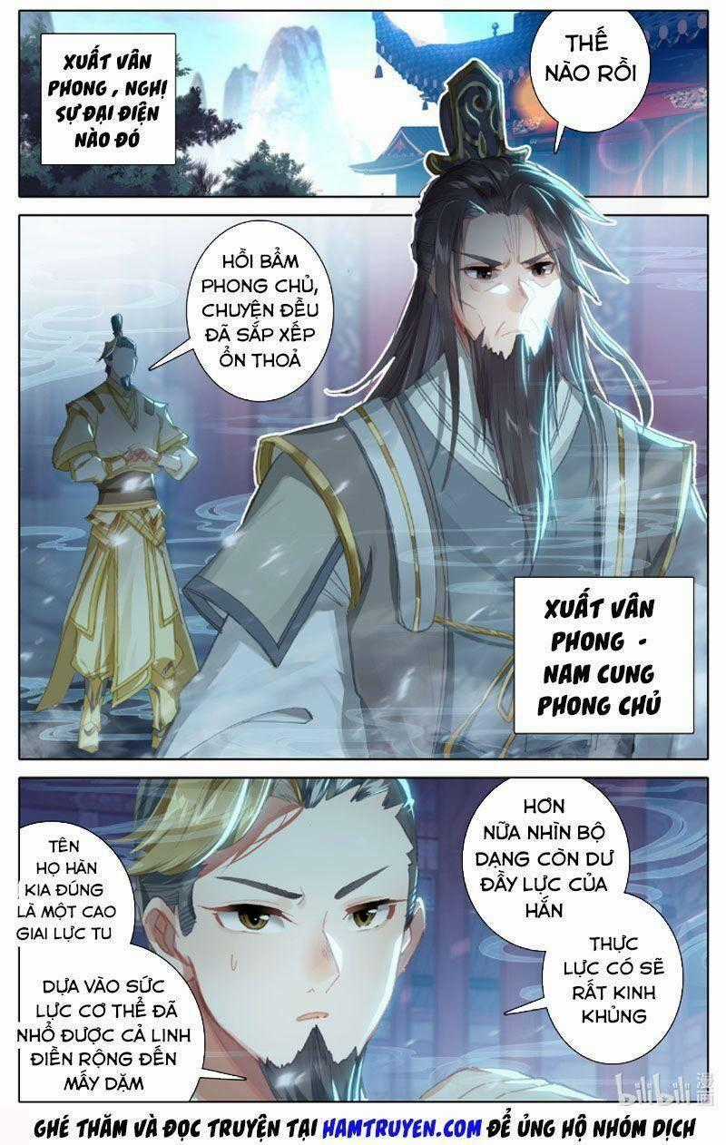 Phàm Nhân Tu Tiên Chi Tiên Giới Thiên Chapter 32 trang 0