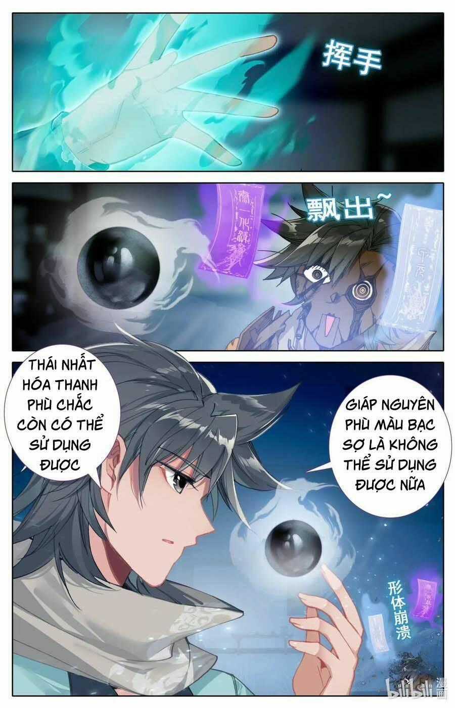 Phàm Nhân Tu Tiên Chi Tiên Giới Thiên Chapter 36 trang 1
