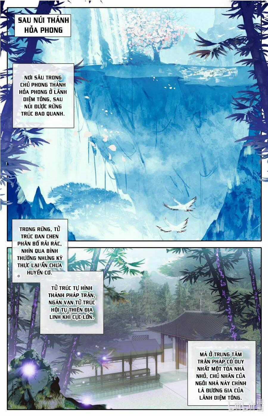 Phàm Nhân Tu Tiên Chi Tiên Giới Thiên Chapter 37 trang 1