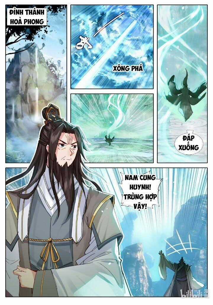 Phàm Nhân Tu Tiên Chi Tiên Giới Thiên Chapter 38 trang 0