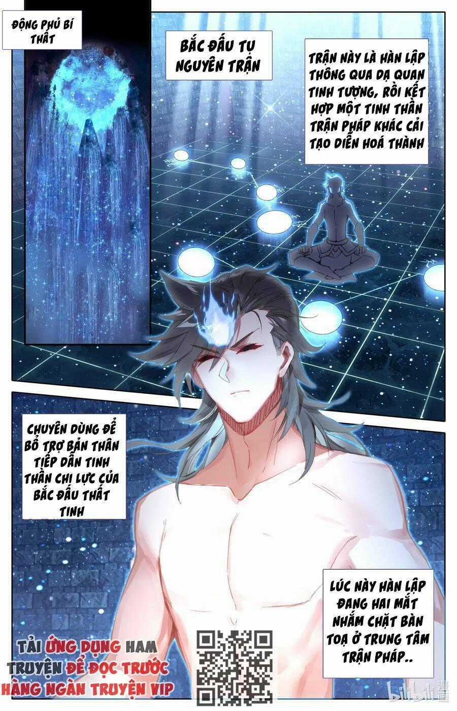 Phàm Nhân Tu Tiên Chi Tiên Giới Thiên Chapter 39 trang 0