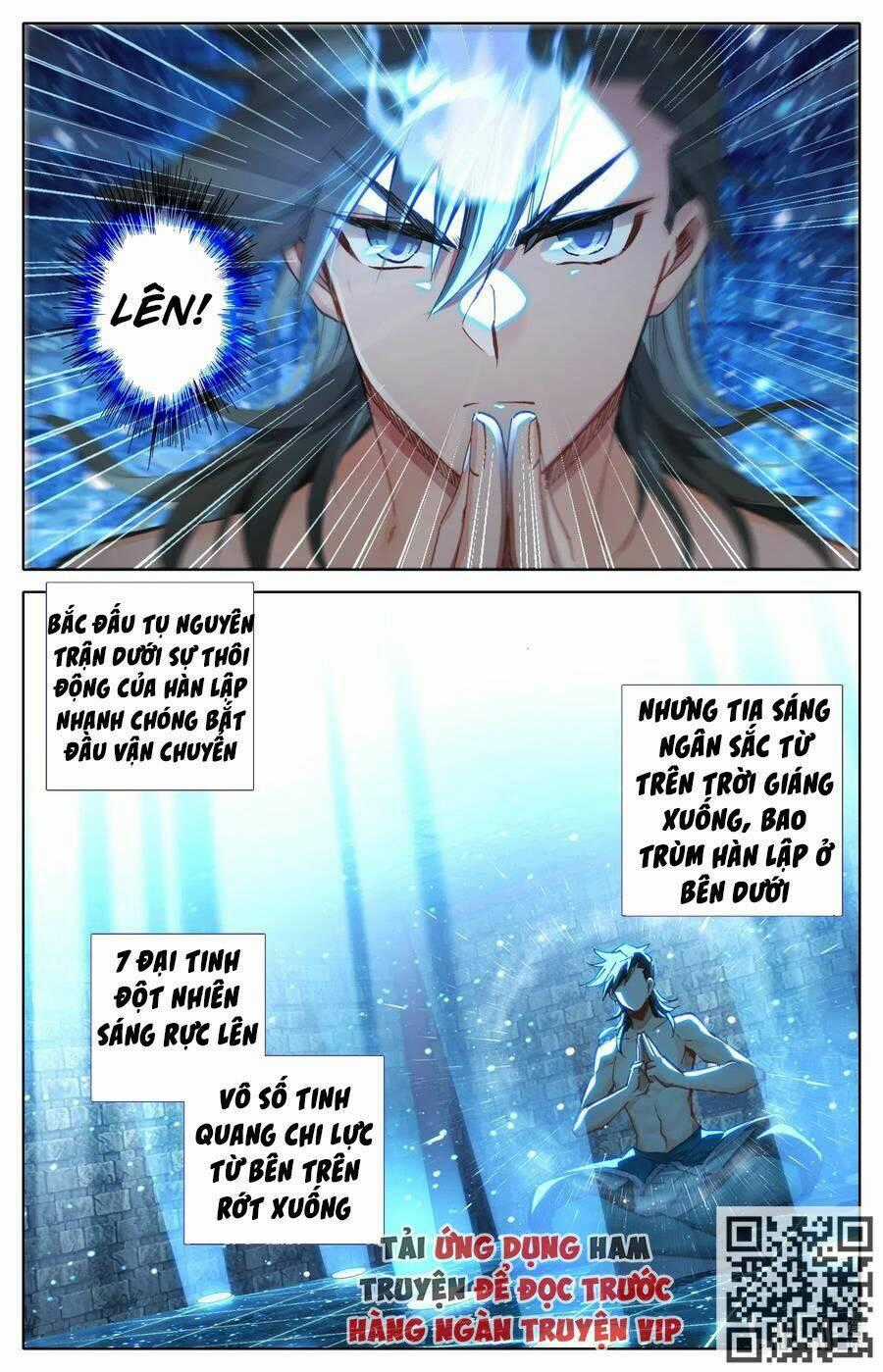 Phàm Nhân Tu Tiên Chi Tiên Giới Thiên Chapter 39 trang 1