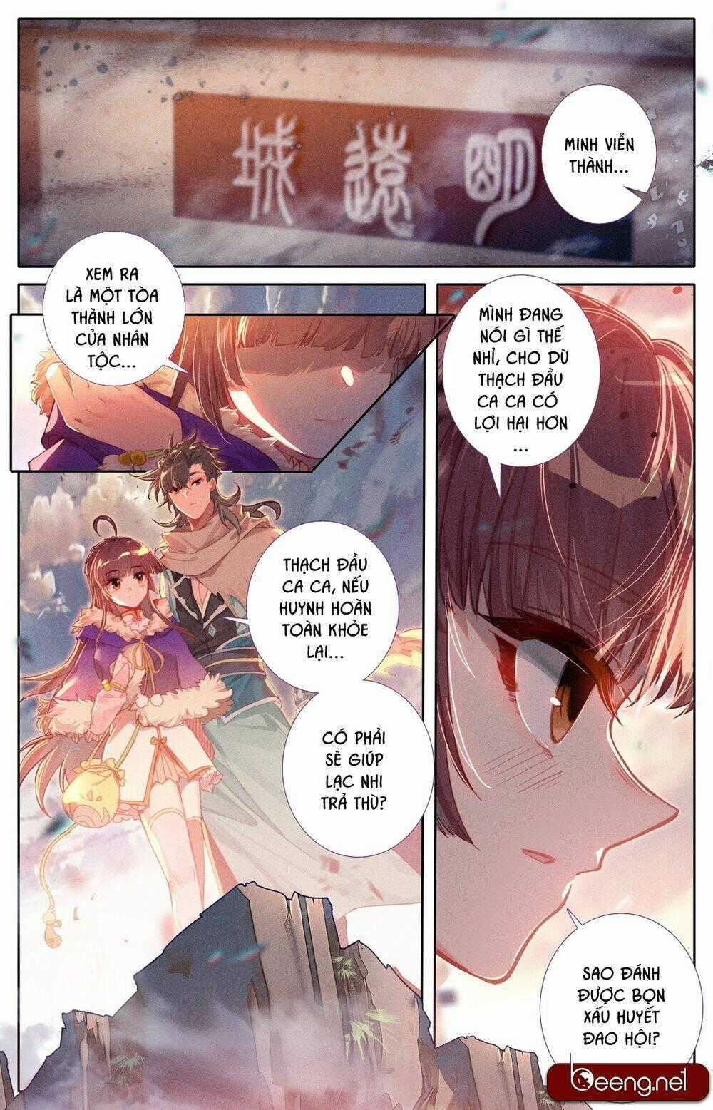 Phàm Nhân Tu Tiên Chi Tiên Giới Thiên Chapter 4 trang 0