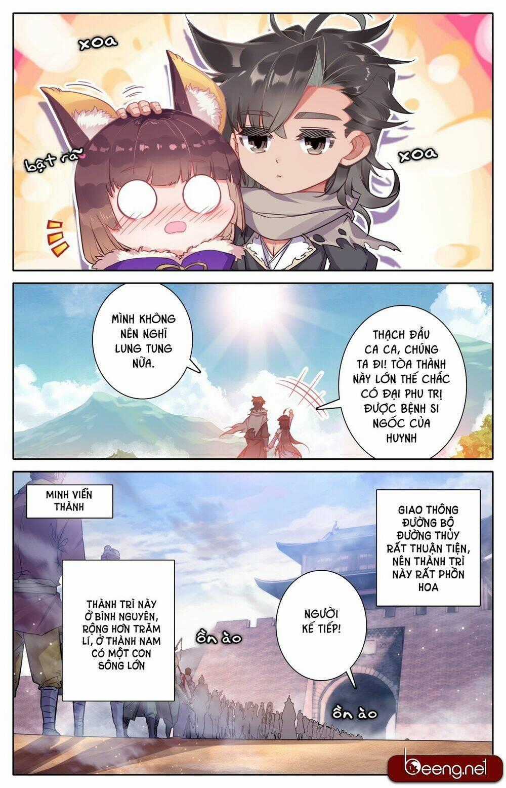 Phàm Nhân Tu Tiên Chi Tiên Giới Thiên Chapter 4 trang 1