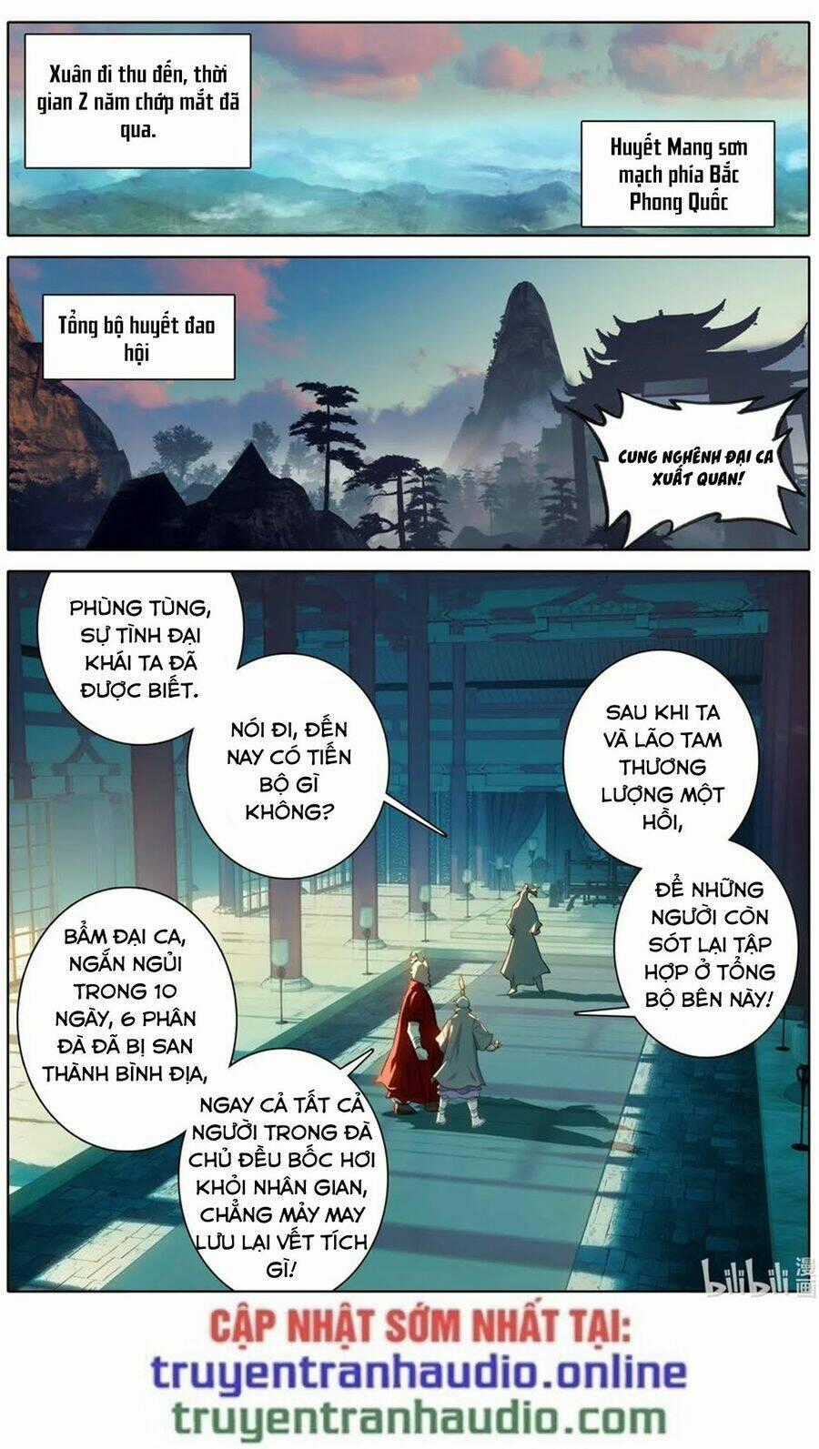 Phàm Nhân Tu Tiên Chi Tiên Giới Thiên Chapter 41 trang 1