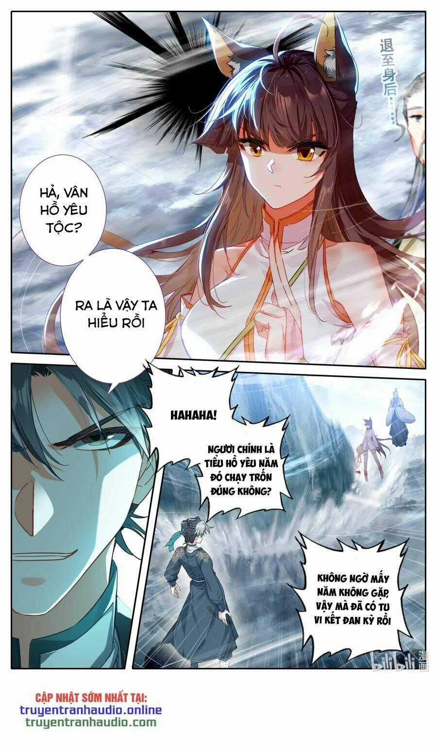 Phàm Nhân Tu Tiên Chi Tiên Giới Thiên Chapter 42 trang 1