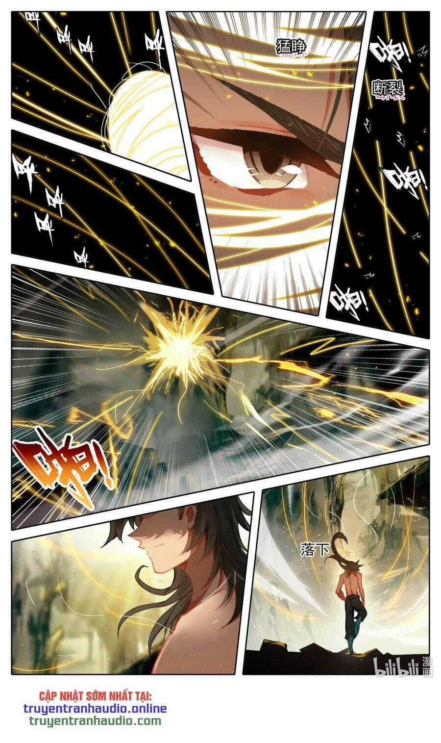 Phàm Nhân Tu Tiên Chi Tiên Giới Thiên Chapter 43 trang 1
