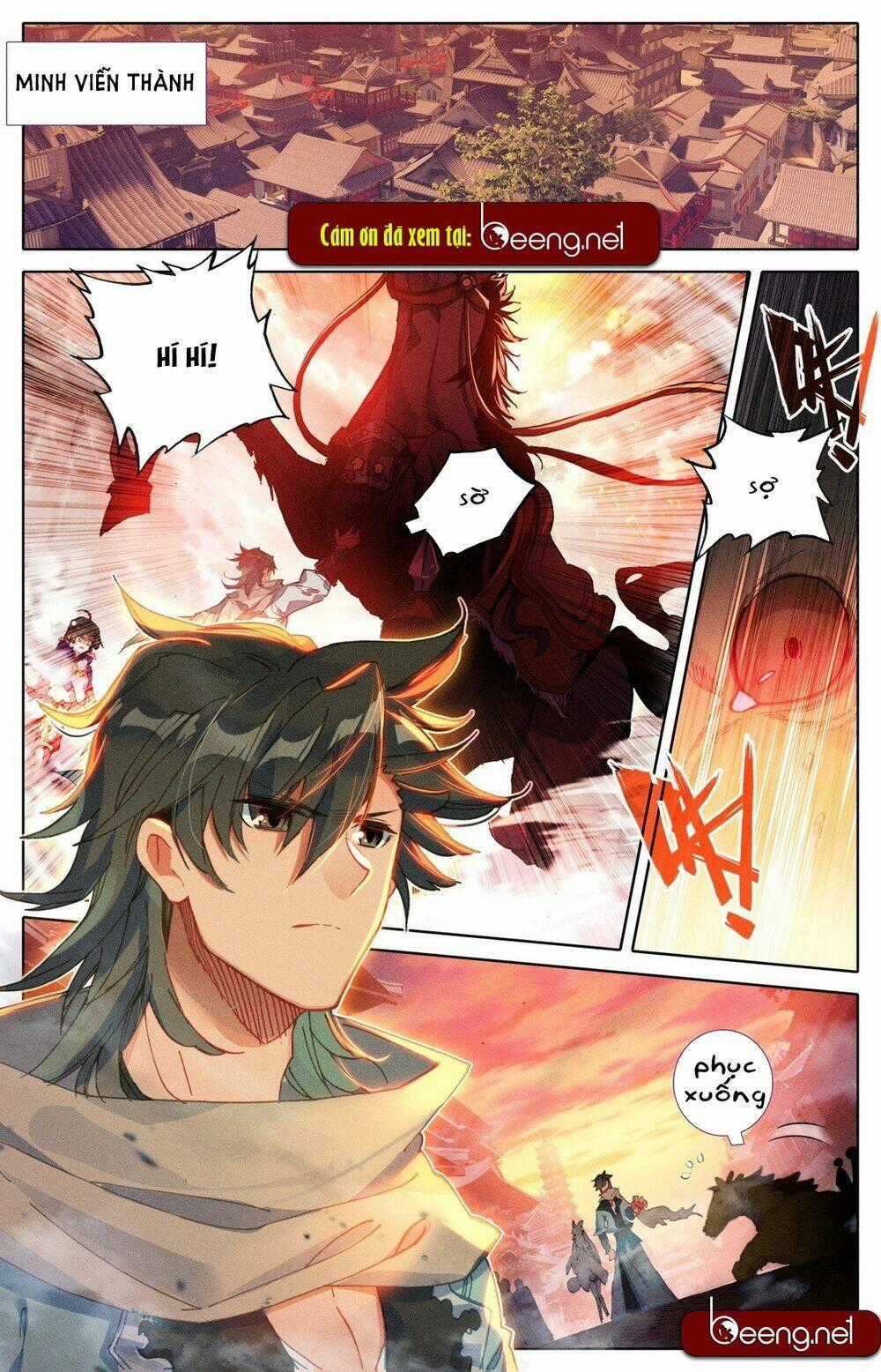Phàm Nhân Tu Tiên Chi Tiên Giới Thiên Chapter 5 trang 0
