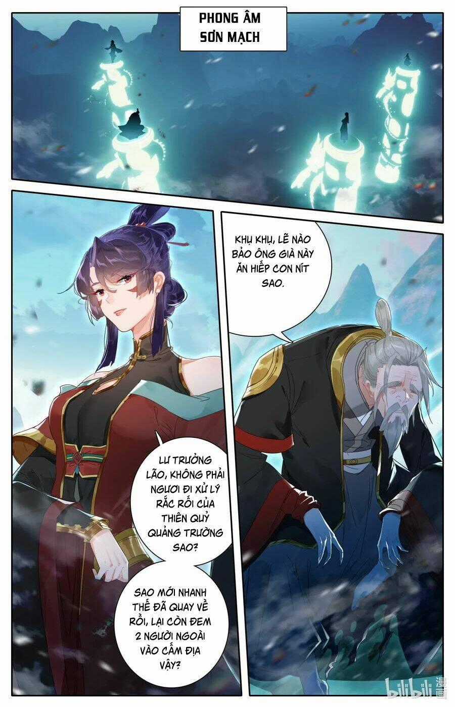 Phàm Nhân Tu Tiên Chi Tiên Giới Thiên Chapter 54 trang 1