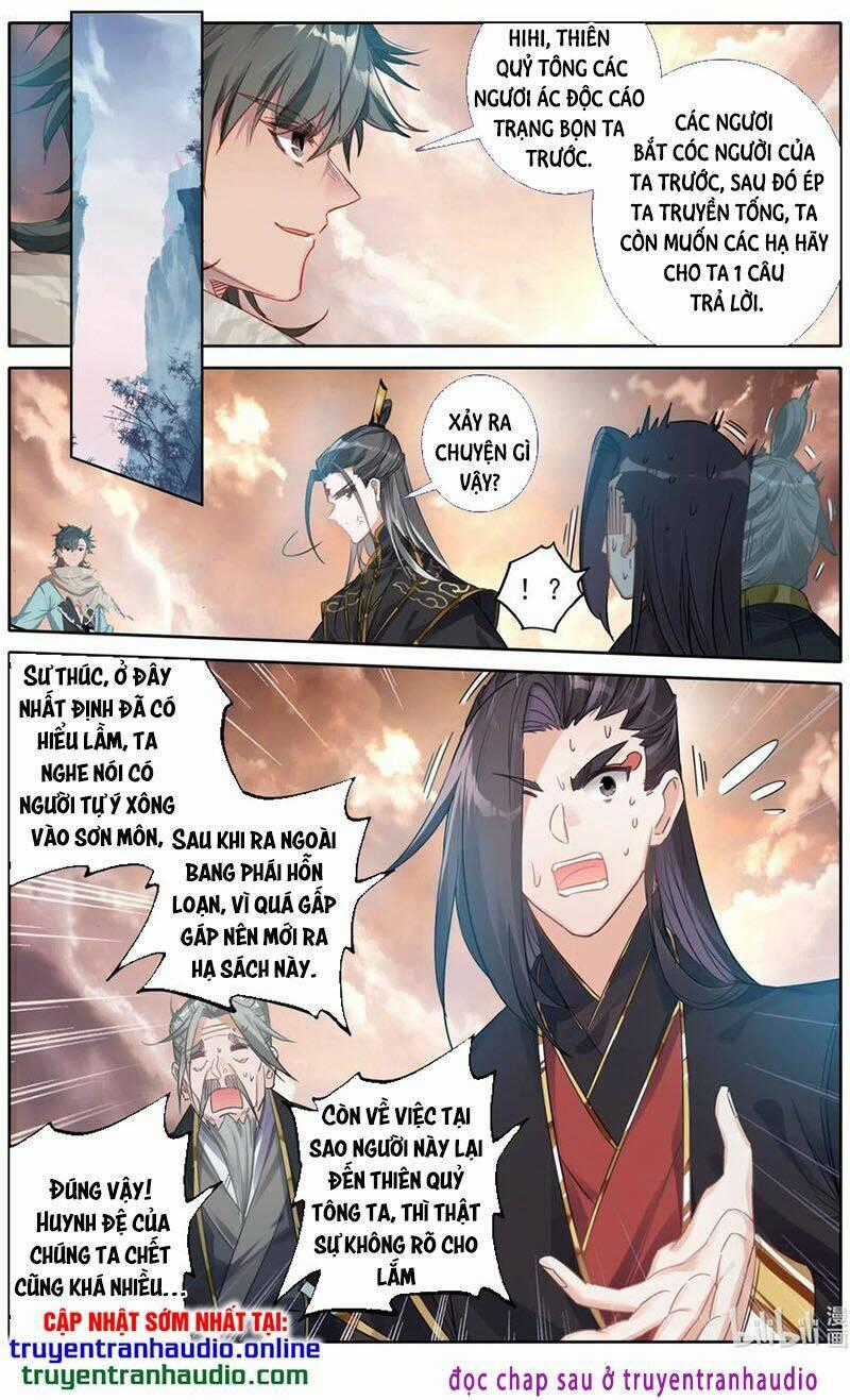 Phàm Nhân Tu Tiên Chi Tiên Giới Thiên Chapter 57 trang 1