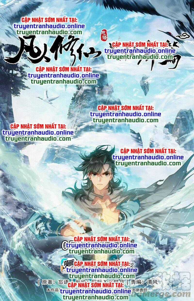 Phàm Nhân Tu Tiên Chi Tiên Giới Thiên Chapter 59 trang 0