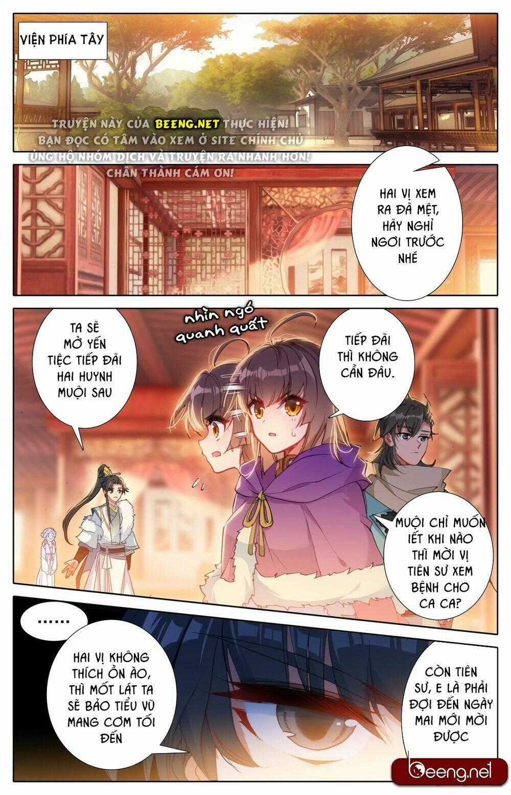 Phàm Nhân Tu Tiên Chi Tiên Giới Thiên Chapter 6 trang 0