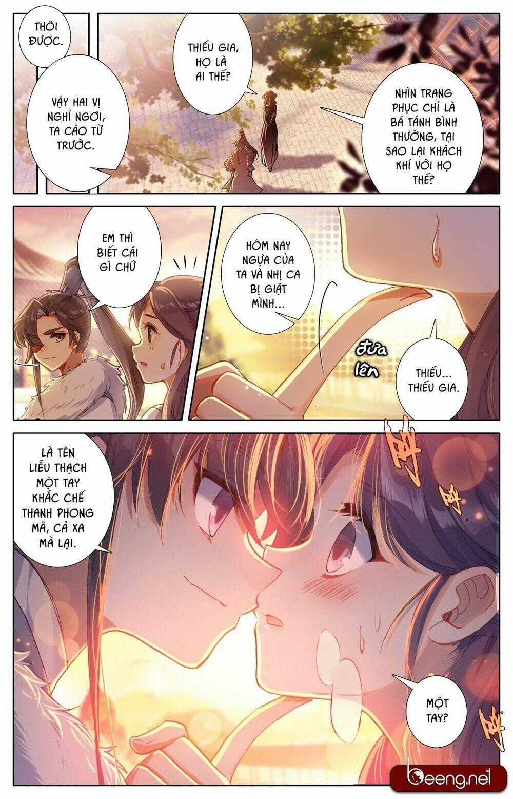 Phàm Nhân Tu Tiên Chi Tiên Giới Thiên Chapter 6 trang 1