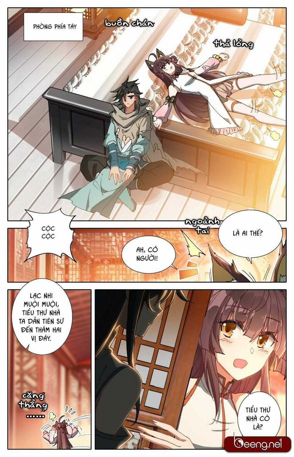 Phàm Nhân Tu Tiên Chi Tiên Giới Thiên Chapter 7 trang 1