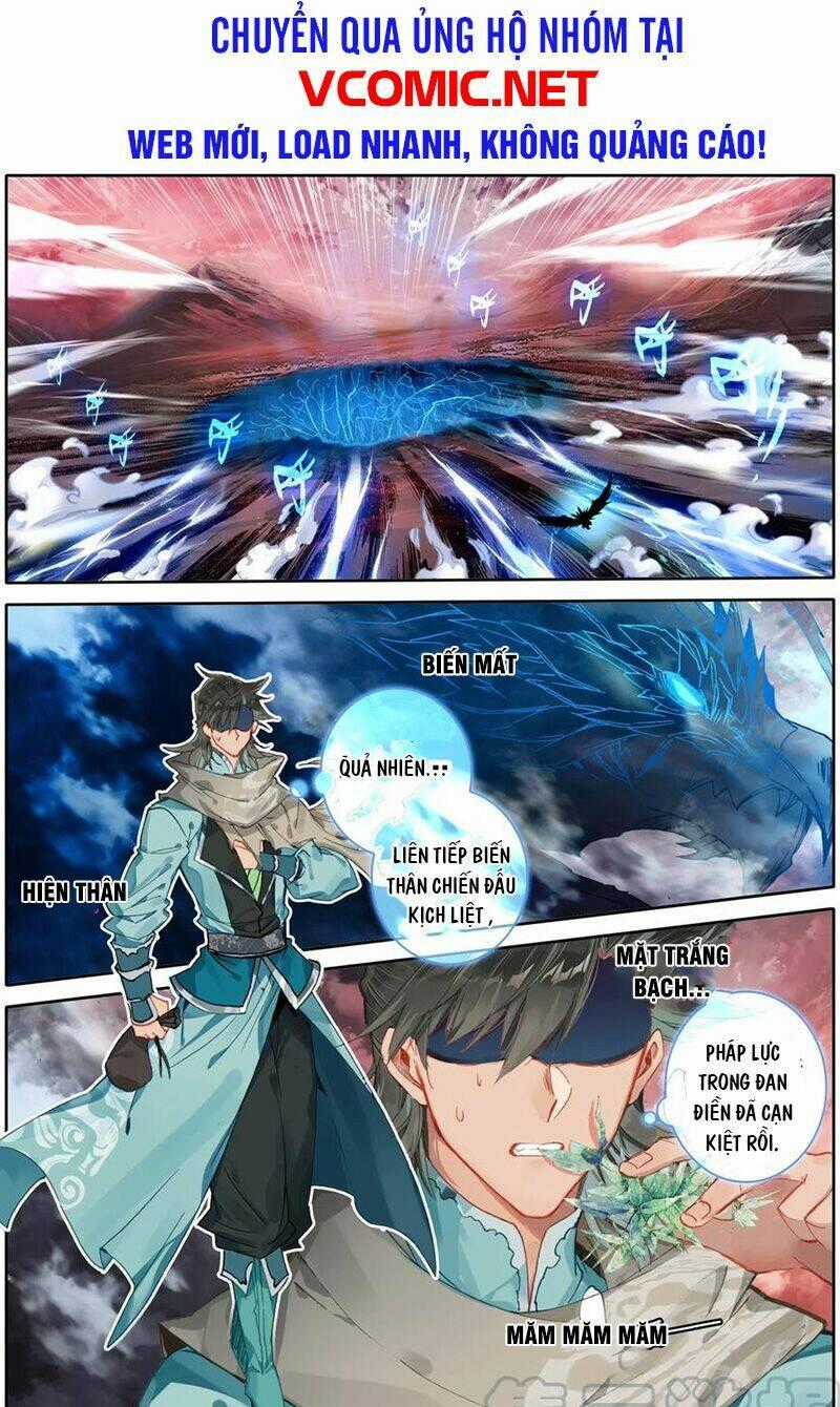 Phàm Nhân Tu Tiên Chi Tiên Giới Thiên Chapter 73 trang 1