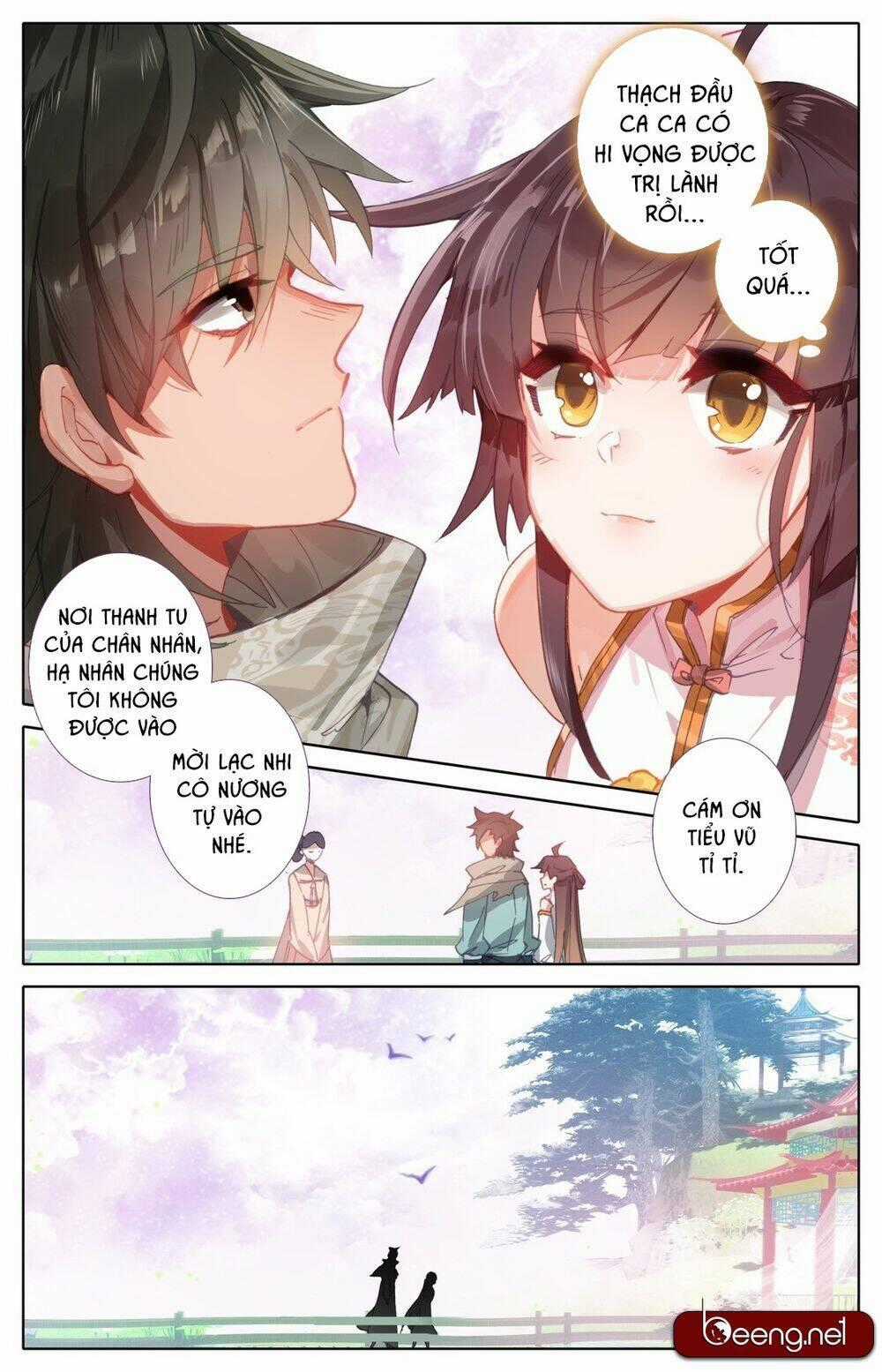 Phàm Nhân Tu Tiên Chi Tiên Giới Thiên Chapter 8 trang 1