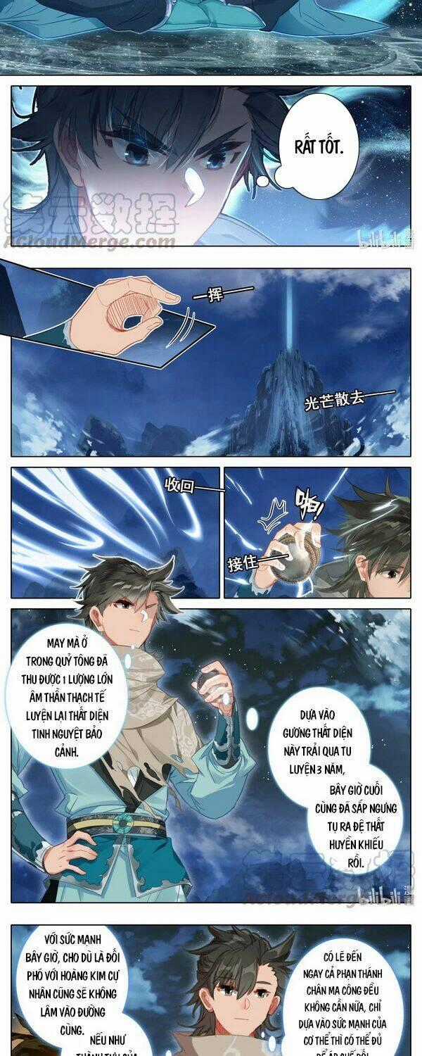 Phàm Nhân Tu Tiên Chi Tiên Giới Thiên Chapter 83 trang 1