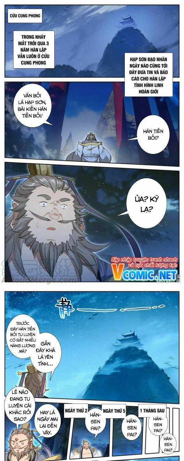 Phàm Nhân Tu Tiên Chi Tiên Giới Thiên Chapter 84 trang 0