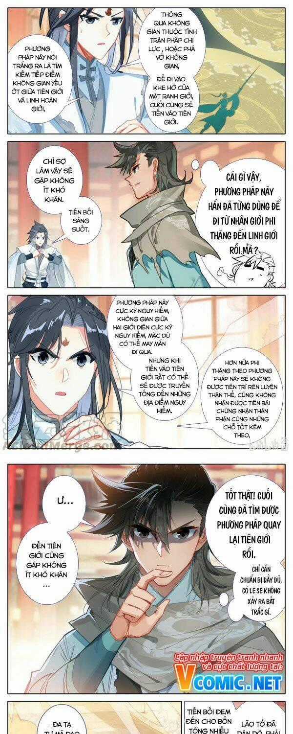 Phàm Nhân Tu Tiên Chi Tiên Giới Thiên Chapter 85 trang 0