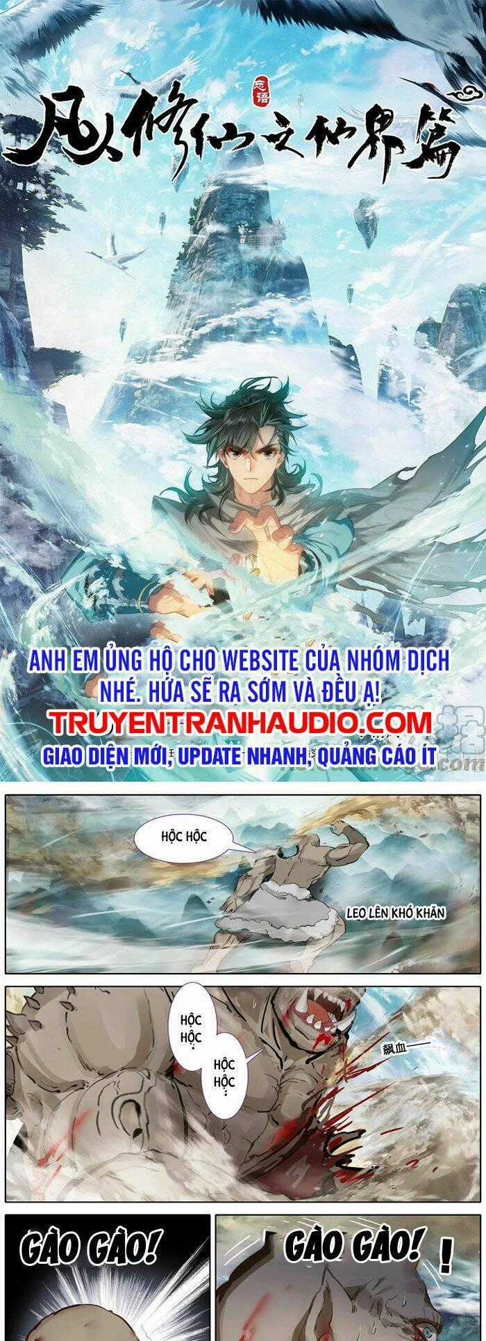 Phàm Nhân Tu Tiên Chi Tiên Giới Thiên Chapter 93 trang 0