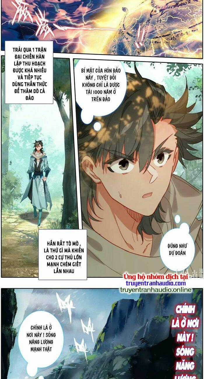 Phàm Nhân Tu Tiên Chi Tiên Giới Thiên Chapter 94 trang 1
