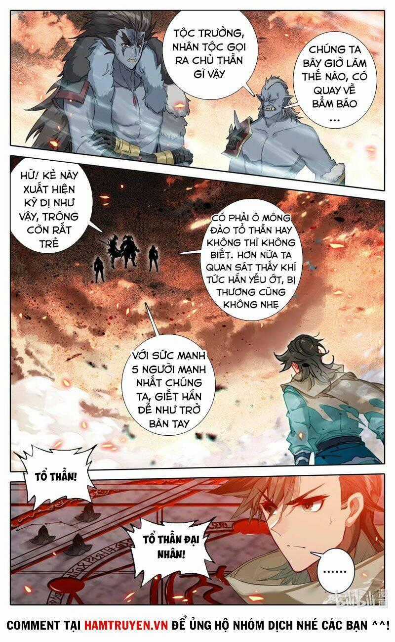 Phàm Nhân Tu Tiên Chi Tiên Giới Thiên Chapter 96 trang 0