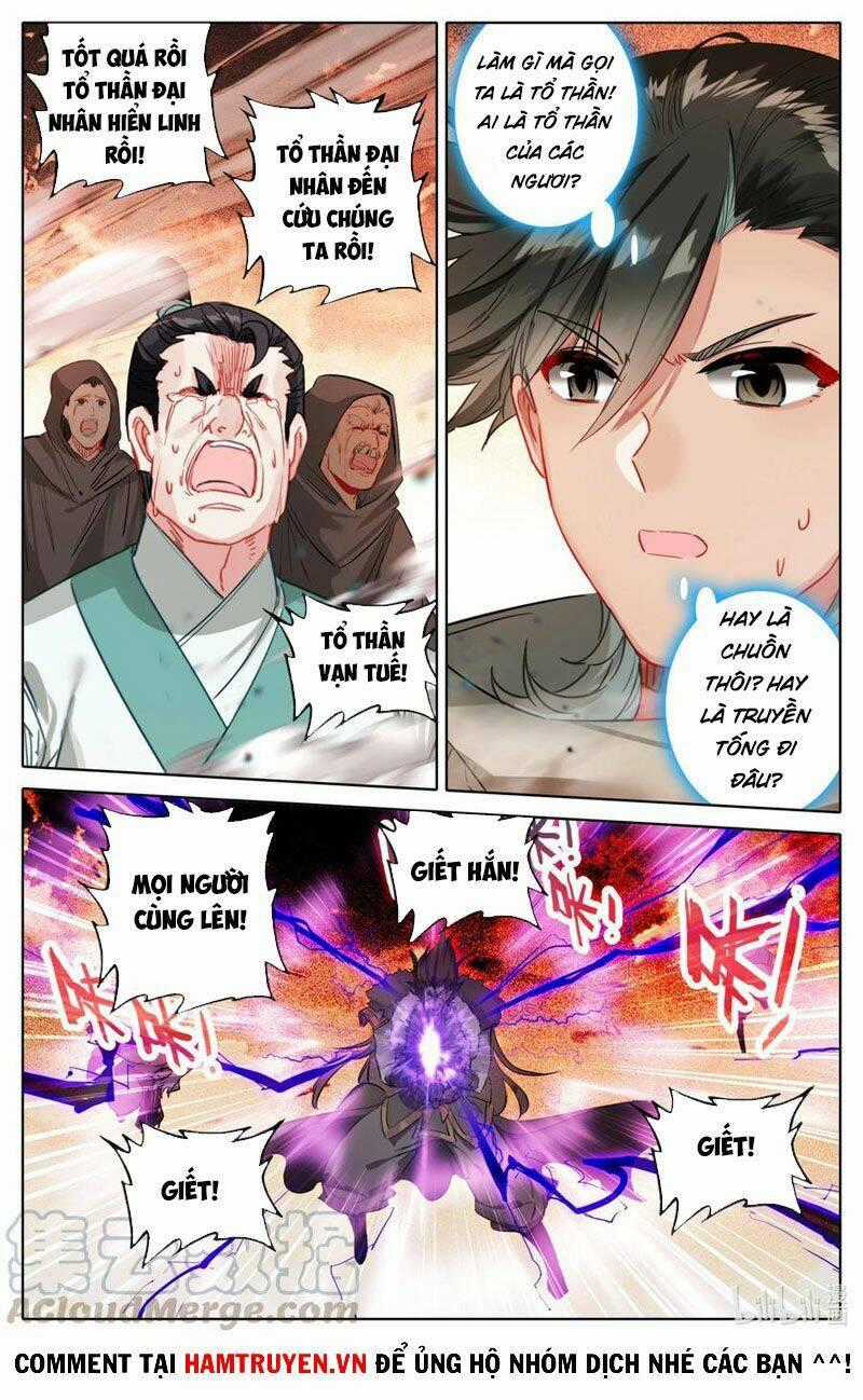 Phàm Nhân Tu Tiên Chi Tiên Giới Thiên Chapter 96 trang 1